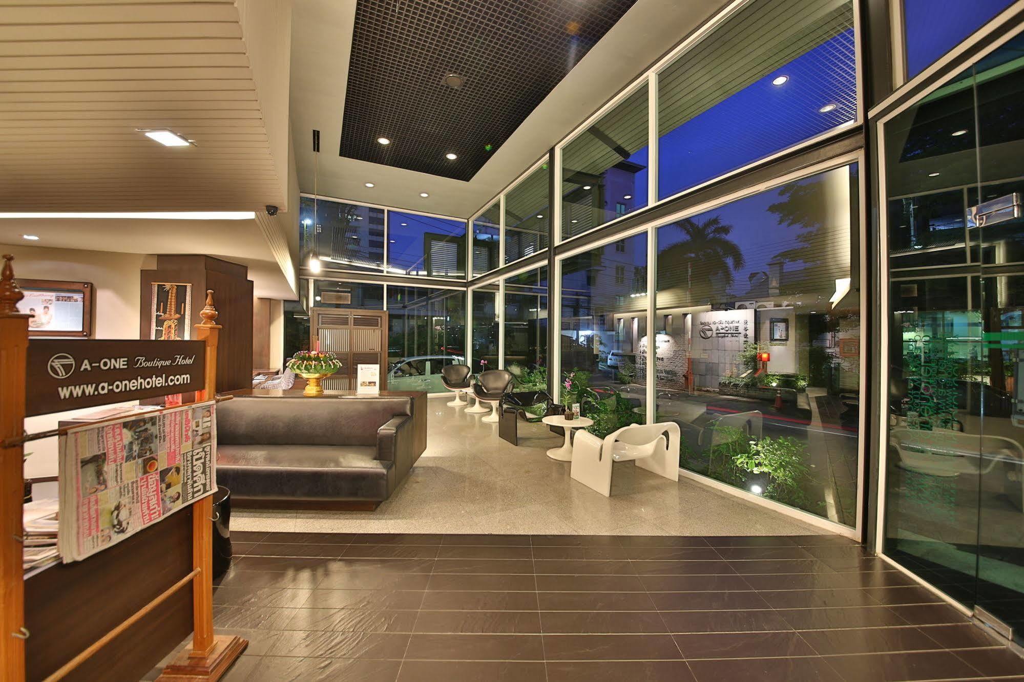 Happihaus Hotel בנגקוק מראה חיצוני תמונה