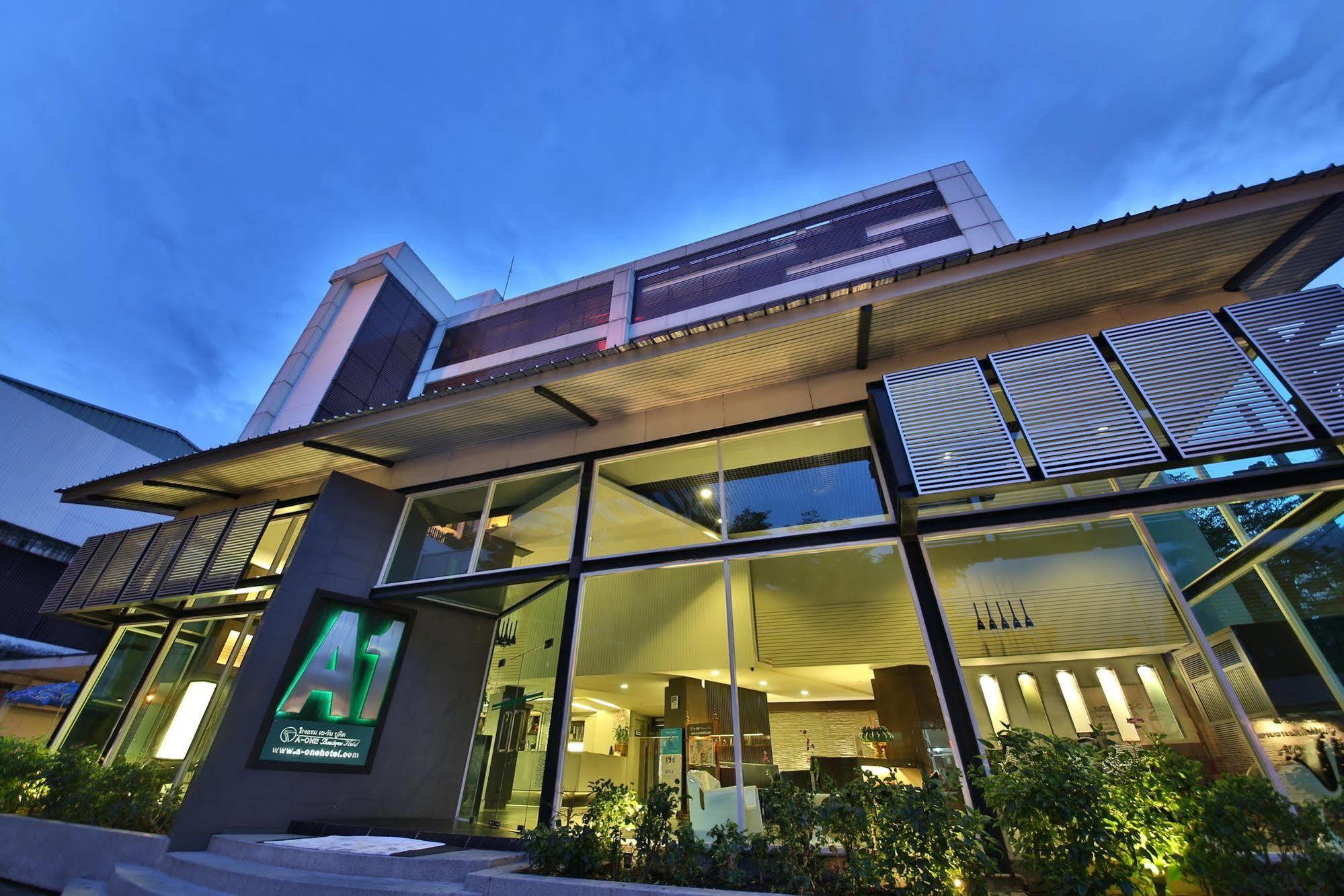 Happihaus Hotel בנגקוק מראה חיצוני תמונה